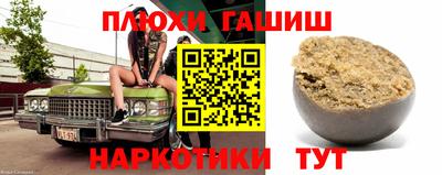 первитин Туймазы