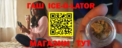 амфетамин Тулун