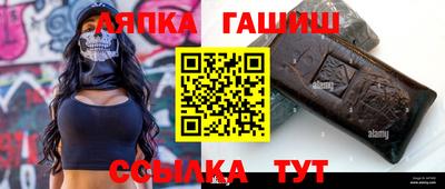 индика Тара