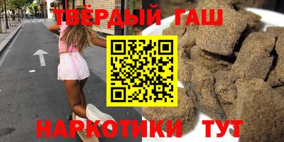 первитин Туймазы