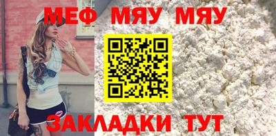 амфетамин Тулун