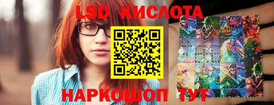 амфетамин Тулун