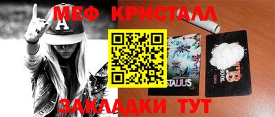 кокс Тула