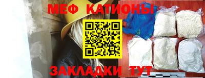 ALPHA-PVP Татарск