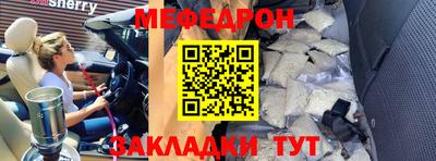 амфетамин Тулун