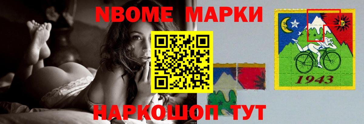 LSD-25 экстази кислота  Вход с VPN  Новодвинск  Лсд 25 экстази кислота 
